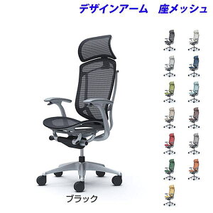 �y�|�C���g10�{�z�y�󒍐��Y�i�z�I�J���� �I�t�B�X�`�F�A ContessaII �R���e�b�T2 �Z�R���_ �G�N�X�g���n�C�o�b�N 5�{�r ��^�Œ�w�b�h���X�g �f�U�C���A�[�� �����b�V�� CC45GA[ �}�l�W�����g