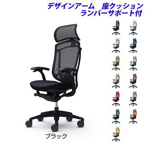 �y�|�C���g10�{�z�y�󒍐��Y�i�z�I�J���� �I�t�B�X�`�F�A ContessaII �R���e�b�T2 �Z�R���_ �G�N�X�g���n�C�o�b�N 5�{�r ��^�Œ�w�b�h���X�g �f�U�C���A�[�� ���N�b�V���� �����o�[�T�|�[�g