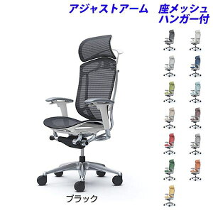 �y�|�C���g10�{�z�y�󒍐��Y�i�z�I�J���� �I�t�B�X�`�F�A ContessaII �R���e�b�T2 �Z�R���_ �G�N�X�g���n�C�o�b�N 5�{�r ��^�Œ�w�b�h���X�g �A�W���X�g�A�[�� �����b�V�� �n���K�[�t CC86BW[ s