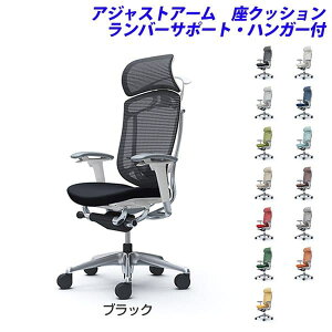 �y�|�C���g10�{�z�y�󒍐��Y�i�z�I�J���� �I�t�B�X�`�F�A ContessaII �R���e�b�T2 �Z�R���_ �G�N�X�g���n�C�o�b�N 5�{�r ��^�Œ�w�b�h���X�g �A�W���X�g�A�[�� ���N�b�V���� �����o�[�T�|�[
