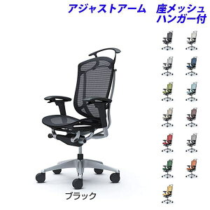 �y�|�C���g10�{�z�y�󒍐��Y�i�z�I�J���� �I�t�B�X�`�F�A ContessaII �R���e�b�T �Z�R���_ �n�C�o�b�N 5�{�r �A�W���X�g�A�[�� �����b�V�� �n���K�[�t CC82GR[ �R���e�b�T2 seconda �}�l�W�����g�`