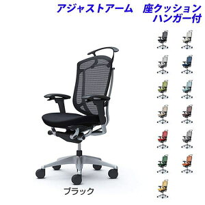 �y�|�C���g10�{�z�y�󒍐��Y�i�z�I�J���� �I�t�B�X�`�F�A ContessaII �R���e�b�T �Z�R���_ �n�C�o�b�N 5�{�r �A�W���X�g�A�[�� ���N�b�V���� �n���K�[�t CC84GR[ �R���e�b�T2 seconda �}�l�W�����g