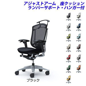 �y�|�C���g10�{�z�y�󒍐��Y�i�z�I�J���� �I�t�B�X�`�F�A ContessaII �R���e�b�T �Z�R���_ �n�C�o�b�N 5�{�r �A�W���X�g�A�[�� ���N�b�V���� �����o�[�T�|�[�g�t �n���K�[�t CC84GS[ �R���e�b�T2 