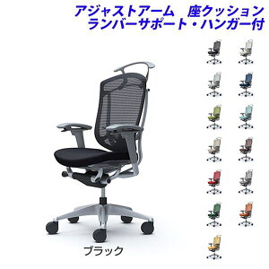 �y�|�C���g10�{�z�y�󒍐��Y�i�z�I�J���� �I�t�B�X�`�F�A ContessaII �R���e�b�T �Z�R���_ �n�C�o�b�N 5�{�r �A�W���X�g�A�[�� ���N�b�V���� �����o�[�T�|�[�g�t �n���K�[�t CC84GE[ �R���e�b�T2 