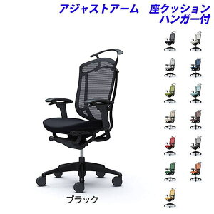 �y�|�C���g10�{�z�y�󒍐��Y�i�z�I�J���� �I�t�B�X�`�F�A ContessaII �R���e�b�T �Z�R���_ �n�C�o�b�N 5�{�r �A�W���X�g�A�[�� ���N�b�V���� �n���K�[�t CC84MR[ �R���e�b�T2 seconda �}�l�W�����g