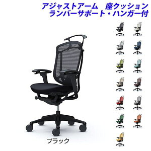 �y�|�C���g10�{�z�y�󒍐��Y�i�z�I�J���� �I�t�B�X�`�F�A ContessaII �R���e�b�T �Z�R���_ �n�C�o�b�N 5�{�r �A�W���X�g�A�[�� ���N�b�V���� �����o�[�T�|�[�g�t �n���K�[�t CC84MS[ �R���e�b�T2 