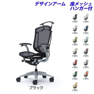 �y�|�C���g10�{�z�y�󒍐��Y�i�z�I�J���� �I�t�B�X�`�F�A ContessaII �R���e�b�T �Z�R���_ �n�C�o�b�N 5�{�r �f�U�C���A�[�� �����b�V�� �n���K�[�t CC42GR[ �R���e�b�T2 seconda �}�l�W�����g�`�F