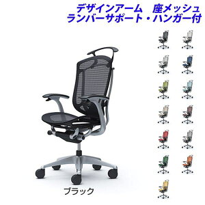 �y�|�C���g10�{�z�y�󒍐��Y�i�z�I�J���� �I�t�B�X�`�F�A ContessaII �R���e�b�T �Z�R���_ �n�C�o�b�N 5�{�r �f�U�C���A�[�� �����b�V�� �����o�[�T�|�[�g�t �n���K�[�t CC42GS[ �R���e�b�T2 �}�l