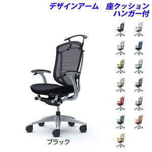 �y�|�C���g10�{�z�y�󒍐��Y�i�z�I�J���� �I�t�B�X�`�F�A ContessaII �R���e�b�T �Z�R���_ �n�C�o�b�N 5�{�r �f�U�C���A�[�� ���N�b�V���� �n���K�[�t CC44GR[ �R���e�b�T2 seconda �}�l�W�����g�`