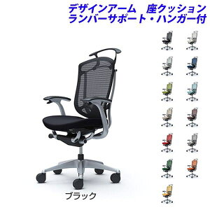 �y�|�C���g10�{�z�y�󒍐��Y�i�z�I�J���� �I�t�B�X�`�F�A ContessaII �R���e�b�T2 �Z�R���_ �n�C�o�b�N 5�{�r �f�U�C���A�[�� ���N�b�V���� �����o�[�T�|�[�g�t �n���K�[�t CC44GS[ �}�l�W�����g