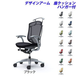 �y�|�C���g10�{�z�y�󒍐��Y�i�z�I�J���� �I�t�B�X�`�F�A ContessaII �R���e�b�T �Z�R���_ �n�C�o�b�N 5�{�r �f�U�C���A�[�� ���N�b�V���� �n���K�[�t CC44GA[ �R���e�b�T2 seconda �}�l�W�����g�`