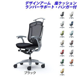 �y�|�C���g10�{�z�y�󒍐��Y�i�z�I�J���� �I�t�B�X�`�F�A ContessaII �R���e�b�T2 �Z�R���_ �n�C�o�b�N 5�{�r �f�U�C���A�[�� ���N�b�V���� �����o�[�T�|�[�g�t �n���K�[�t CC44GE[ �}�l�W�����g