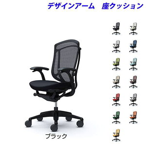 �y�|�C���g10�{�z�y�󒍐��Y�i�z�I�J���� �I�t�B�X�`�F�A ContessaII �R���e�b�T �Z�R���_ �n�C�o�b�N 5�{�r �f�U�C���A�[�� ���N�b�V���� CC43MR[ �R���e�b�T2 seconda �}�l�W�����g�`�F�A �G�O�[