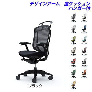 �y�|�C���g10�{�z�y�󒍐��Y�i�z�I�J���� �I�t�B�X�`�F�A ContessaII �R���e�b�T �Z�R���_ �n�C�o�b�N 5�{�r �f�U�C���A�[�� ���N�b�V���� �n���K�[�t CC44MR[ �R���e�b�T2 seconda �}�l�W�����g�`