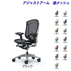 �y�|�C���g10�{�z�y�󒍐��Y�i�z�I�J���� �I�t�B�X�`�F�A ContessaII �R���e�b�T �Z�R���_ �n�C�o�b�N 5�{�r �A�W���X�g�A�[�� �����b�V�� CC81BR[ �R���e�b�T2 seconda �}�l�W�����g�`�F�A �G�O�[
