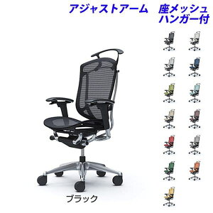 �y�|�C���g10�{�z�y�󒍐��Y�i�z�I�J���� �I�t�B�X�`�F�A ContessaII �R���e�b�T �Z�R���_ �n�C�o�b�N 5�{�r �A�W���X�g�A�[�� �����b�V�� �n���K�[�t CC82BR[ �R���e�b�T2 seconda �}�l�W�����g�`