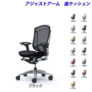 �y�|�C���g10�{�z�y�󒍐��Y�i�z�I�J���� �I�t�B�X�`�F�A ContessaII �R���e�b�T �Z�R���_ �n�C�o�b�N 5�{�r �A�W���X�g�A�[�� ���N�b�V���� CC83BR[ �R���e�b�T2 seconda �}�l�W�����g�`�F�A �G�O
