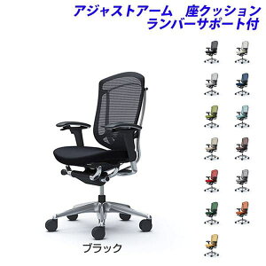 �y�|�C���g10�{�z�y�󒍐��Y�i�z�I�J���� �I�t�B�X�`�F�A ContessaII �R���e�b�T �Z�R���_ �n�C�o�b�N 5�{�r �A�W���X�g�A�[�� ���N�b�V���� �����o�[�T�|�[�g�t CC83BS[ �R���e�b�T2 �}�l�W����