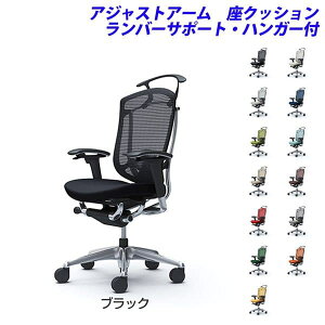 �y�|�C���g10�{�z�y�󒍐��Y�i�z�I�J���� �I�t�B�X�`�F�A ContessaII �R���e�b�T �Z�R���_ �n�C�o�b�N 5�{�r �A�W���X�g�A�[�� ���N�b�V���� �����o�[�T�|�[�g�t �n���K�[�t CC84BS[ �R���e�b�T2 