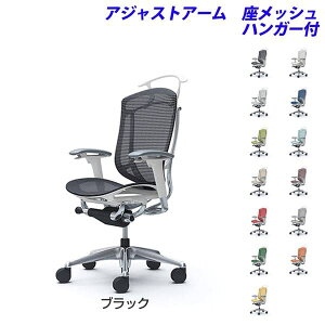 �y�|�C���g10�{�z�y�󒍐��Y�i�z�I�J���� �I�t�B�X�`�F�A ContessaII �R���e�b�T �Z�R���_ �n�C�o�b�N 5�{�r �A�W���X�g�A�[�� �����b�V�� �n���K�[�t CC82BW[ �R���e�b�T2 seconda �}�l�W�����g�`