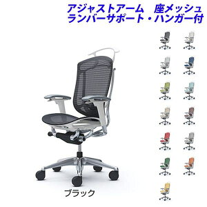�y�|�C���g10�{�z�y�󒍐��Y�i�z�I�J���� �I�t�B�X�`�F�A ContessaII �R���e�b�T2 �Z�R���_ �n�C�o�b�N 5�{�r �A�W���X�g�A�[�� �����b�V�� �����o�[�T�|�[�g�t �n���K�[�t CC82BZ[ �}�l�W�����g