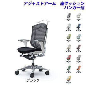 �y�|�C���g10�{�z�y�󒍐��Y�i�z�I�J���� �I�t�B�X�`�F�A ContessaII �R���e�b�T �Z�R���_ �n�C�o�b�N 5�{�r �A�W���X�g�A�[�� ���N�b�V���� �n���K�[�t CC84BW[ �R���e�b�T2 seconda �}�l�W�����g