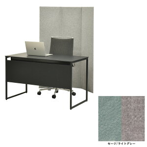 IJ Wpl tA^Cv 3A W1290×D10×H1520mm Z[W/CgO[ 8TFPDF FLZ6 [ pl ՗ Ԏd؂ y ܂肽ݎ ]