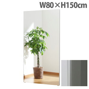 tFNX~[ X^_[h XGbW W80×H150cm Vo[ RM-6[ Ȃ y y tB~[ p Sg Sg~[ S ]