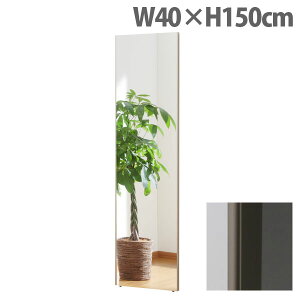 tFNX~[ X^_[h XGbW W40×H150cm VpS[h RM-4[ Ȃ y y tB~[ p Sg Sg~[ S ]