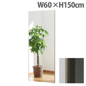 tFNX~[ X^_[h XGbW W60×H150cm VpS[h RM-5[ Ȃ y y tB~[ p Sg Sg~[ S ]