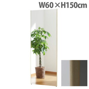 ���t�F�N�X�~���[ �X�^���_�[�h �X�����G�b�W W60×H150cm ���[�v�� RM-5[ ����Ȃ� �y�� �y�� �t�B�����~���[ �p�� �S�g�� �S�g�~���[ ���S ]