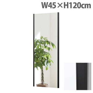 tFNX~[ X^_[h ChGbW W45×H120cm ubN NRM-2[ Ȃ y y tB~[ p Sg Sg~[ S ]