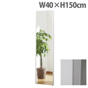 tFNX~[ X^_[h ChGbW W40×H150cm Vo[ NRM-4[ Ȃ y y tB~[ p Sg Sg~[ S ]