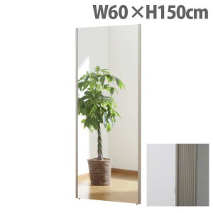 ���t�F�N�X�~���[ �X�^���_�[�h ���C�h�G�b�W W60×H150cm �V�����p���S�[���h NRM-5[ ����Ȃ� �y�� �y�� �t�B�����~���[ �p�� �S�g�� �S�g�~���[ ���S ]