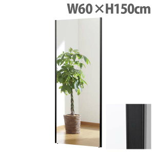 tFNX~[ X^_[h ChGbW W60×H150cm ubN NRM-5[ Ȃ y y tB~[ p Sg Sg~[ S ]