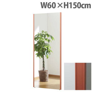 tFNX~[ X^_[h ChGbW W60×H150cm bh NRM-5[ Ȃ y y tB~[ p Sg Sg~[ S ]