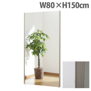tFNX~[ X^_[h ChGbW W80×H150cm VpS[h NRM-6[ Ȃ y y tB~[ p Sg Sg~[ S ]