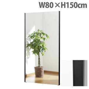 tFNX~[ X^_[h ChGbW W80×H150cm ubN NRM-6[ Ȃ y y tB~[ p Sg Sg~[ S ]