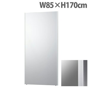 tFNX~[ [W W85×H170cm Vo[ NRM-7[ Ȃ y y tB~[ p Sg Sg~[ S ]