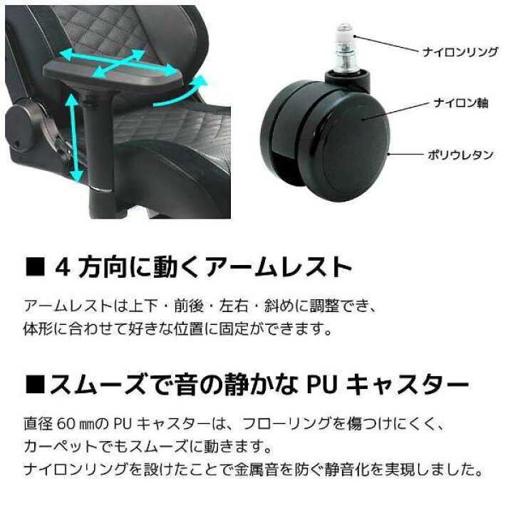 noblechairs ノーブルチェアーズ NBLPUBLA003 ブラック EPIC ゲーミングチェア 最大75OFFクーポン