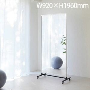 tFNX X|[c~[ T^Cv W920×H1960mm RM-8 [ Ȃ y y tB~[ p Sg Sg~[ S ]