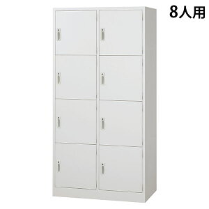 X`[bJ[ 8lp 24i t Ch zCg AKL-W8W 900 s515 1790mm