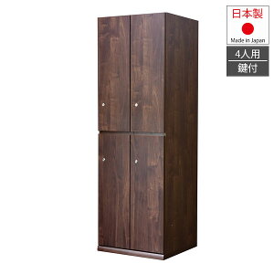 ؐbJ[ TML 4lp uE t Y i 60cm n bJ[ ؐ ؖڒ XbJ[ ItBXbJ[ _