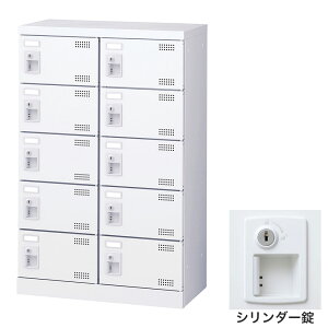 �C�� �V���[�Y���b�J�[ ���ʔ� �X�`�[���� ���t �Ɩ��p �����i ���{�� ���t �z���C�g 10�� SLBW-M10-S2 (�V�����_�[��)2��5�i10�l�p ����