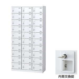 �C�� �V���[�Y���b�J�[ ���ʔ� �X�`�[���� ���t �Ɩ��p �����i ���{�� ���t �z���C�g 30�� SLBW-30-T3 (����������)3��10�i30�l�p ����