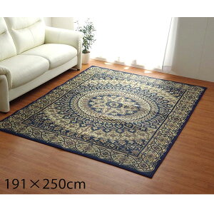 �C�P�q�R F�T�[�N�� �������O �����` 191×250cm �l�C�r�[ FCC191250