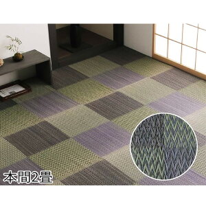 CPqR s[A J[ybg s {2 (191×191cm) O[ PA191191