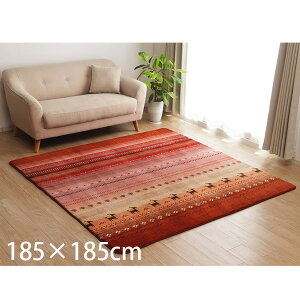 CPqR DXfB O Mbx zbgJ[ybgΉ ` 185×185cm IW DRD185