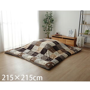 �C�P�q�R �V���V�A �����z�c�J�o�[ �M���b�x�� �m���f�B�b�N �����` 215×215cm �u���E�� SNSC215215
