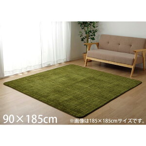 �C�P�q�R �m�[�g ���O�J�[�y�b�g �����` 90×185cm �O���[�� NOT90